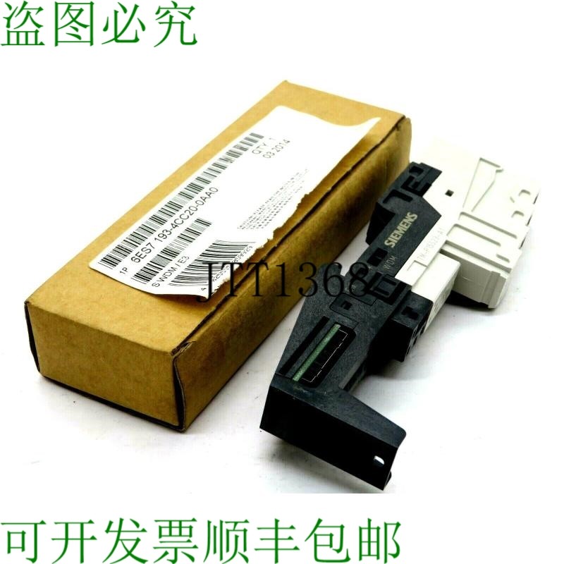 原装供应6ES7 193-4CC20-0AA0 6ES71934CC200AA0