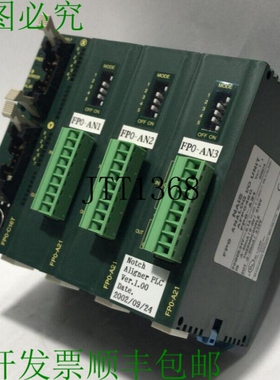 原装供应? NAIS FP0-C16T / FP0-AN1