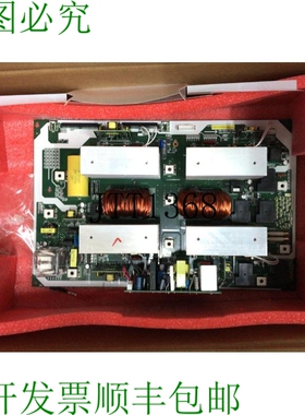 原装供应? PSDR 板 6K / 744-A2801 / 09246-09704260530006-E2D