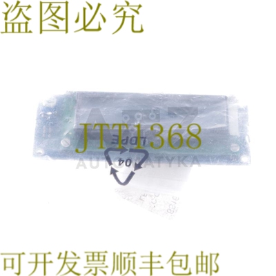 原装供应C-CONTROL PRO AVR32BIT LC L1602-BOARD V11 L1602板 L1