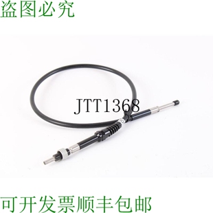 Lumière 纤维 供应UVEXS état Baguette Bon Guide 原装