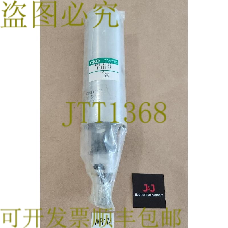 原装供应CKD CYE-63-50-FL318748 气动颗粒 CYE-63-50 + ！