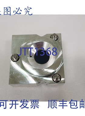 原装供应1305600-04-TW 2，CO2激光器射频反射泵浦镜，TRUMPF激光