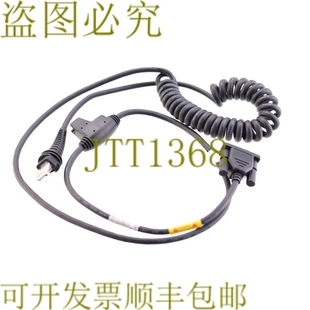 CBL RS232 020 300 CBL020300C00 原装 C00 供应霍尼韦尔