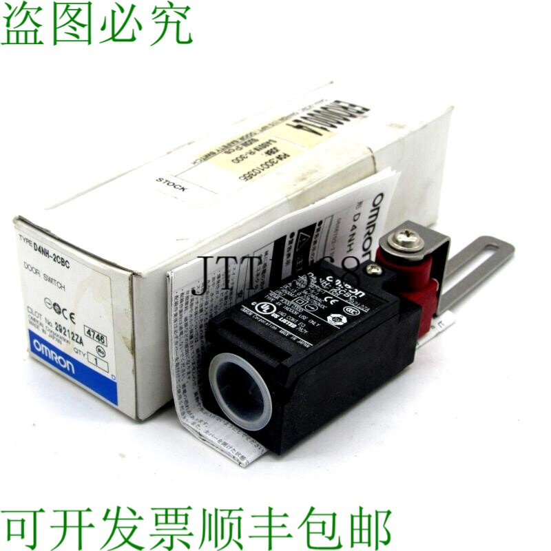 原装供应D4NH-2CBC 门开关 D4NH2CBC