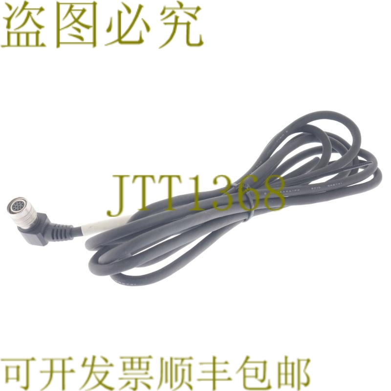 原装供应工业相机电缆带女性尖袋Sony IAI JAI NAIS