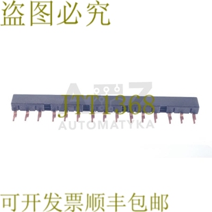 3RV19151D 原装 供应3RV1915