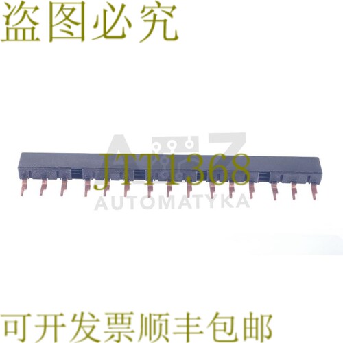 原装供应3RV1915-1D 3RV19151D