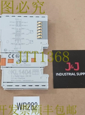 原装供应Beckhoff KL1404 4x 数字输入终端 24Vdc + ！