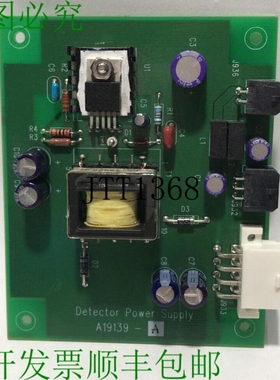 原装供应? RUDOLPH META PULSE MetaPULSE 300X 立方体吸附电源 A