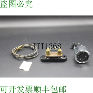 原装 190 供应Boyls Amm 955 套件 分流 Chrome Ampere Jeep 200A