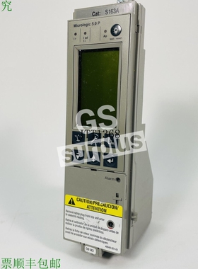 原装供应盖 SURPLUS SCHNEIDER S163A 5.0P LSI