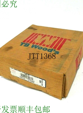 原装供应TB WOODS 10S-1-1 /4 SF 盖子 10S114