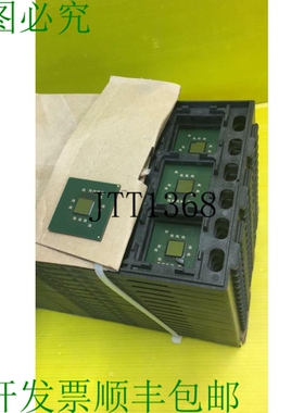 原装供应? 567PCS QG80331M800SL9BG / QG80331M800 / SL9BG