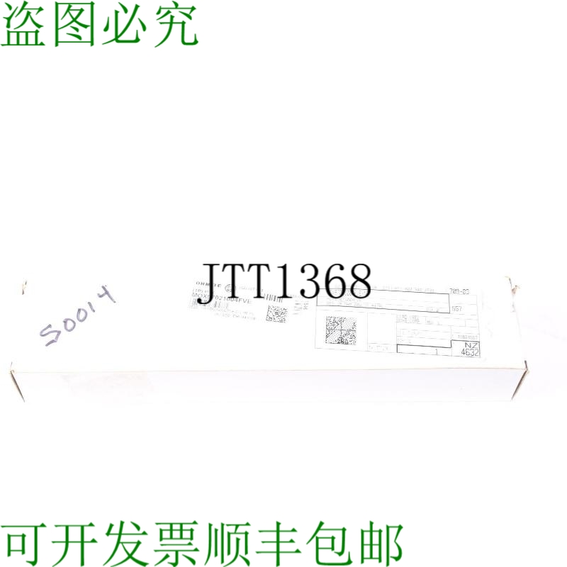 原装供应Ohmite MOX97021004FVE 20W 无电磁硅胶 1M 1% 电阻 -