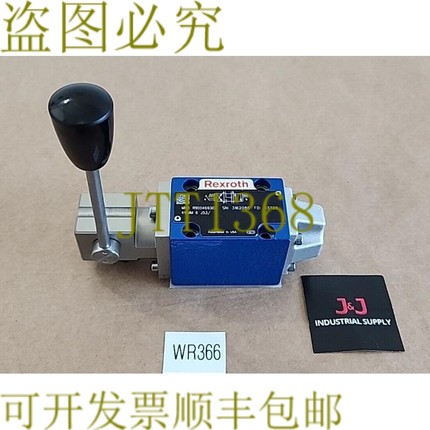 原装供应新  Rexroth R900469302 4WMM 6 J53/液压流量控制阀 +