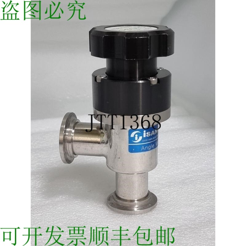 原装供应iSAN NW25角阀门