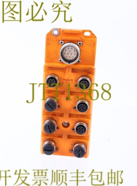 原装供应LUMBERG ASBS 8/LED 5-4 传感器盒