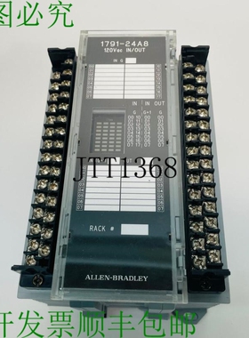 原装供应Allen Bradley 1791-24A8 /B 块 I/O 模块 179124A8