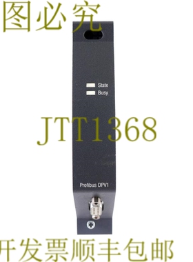 原装供应ABB DFM01 0369570 PROFIBUS DPV1 NOK