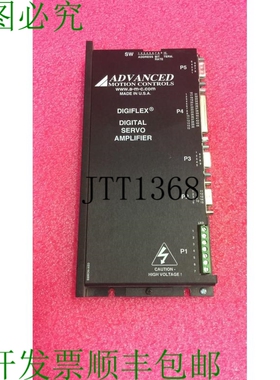 原装供应? Digiflex DX15CT8-PH2