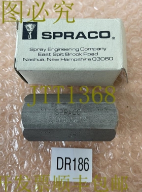 原装供应- Spraco 1-1/4 英寸喷射喷嘴 11062614 || 发????！