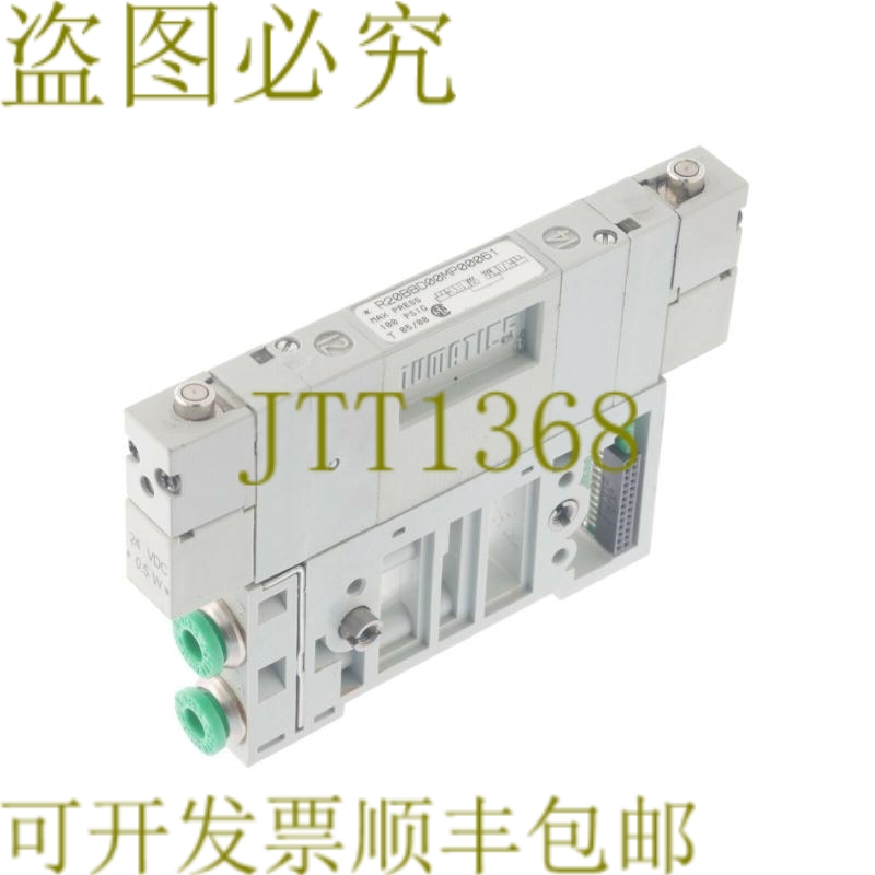 原装供应NUMATICS R20BBD00MP00061 力士乐
