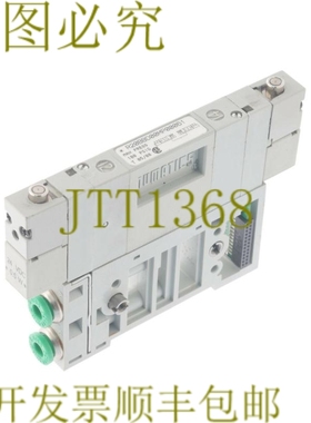 原装供应NUMATICS R20BBD00MP00061 力士乐