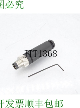 原装供应BELDEN 28044 RSMCK 3 连接器