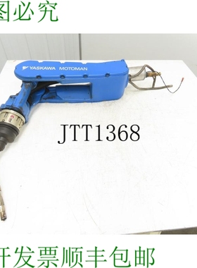 原装供应安川 YR-MA01400-A00 Motoman 腕部单元 DX100 Abicor Bi