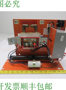 原装供应华创力科技Nitron 4560007606