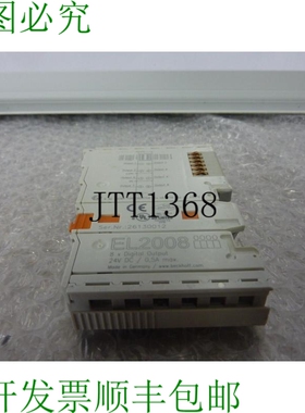 原装供应BECKHOFF EL2008 数字模块输出 8 通道 23904