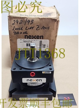 原装供应新  Nexen 964815 SBP4-NEMA 143/145TC-24.0 Eclipse 伺
