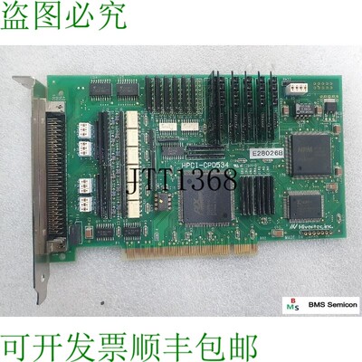 原装供应Hivertec CI- CPD534多轴运动控制PCI板