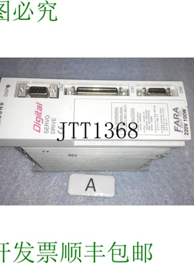 原装供应CSDJ-01BX1 及延技术支持