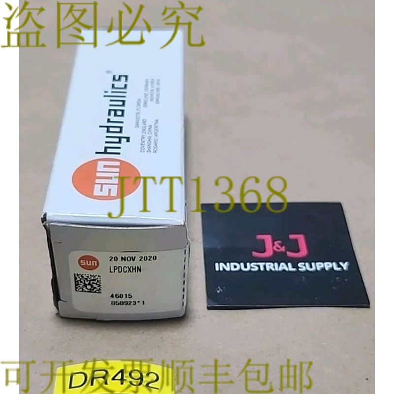 原装供应SunHydraulics LPDCXHN 墨盒控制阀 30-35 磅 FT +