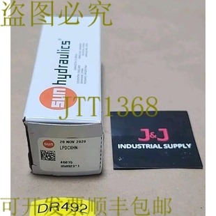 墨盒控制阀 原装 LPDCXHN 磅 供应SunHydraulics