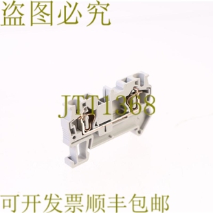 4mm2 原装 ST4 CONTACT 13PCS 供应PHOENIX