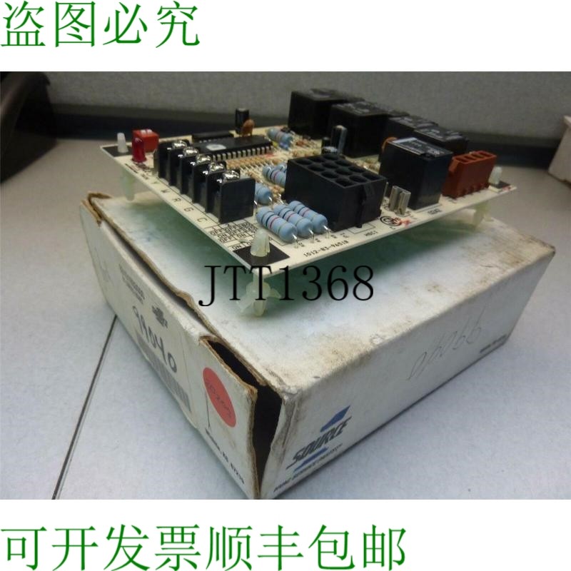 原装供应Source1 33101933000 炉控制板 20209