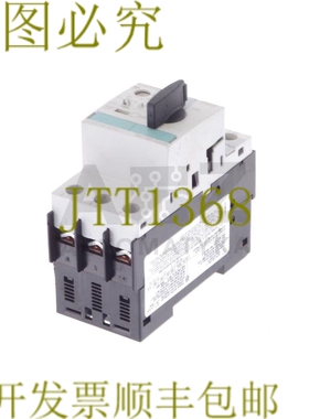 原装供应3RV1021-1JA10 3RV10211JA10