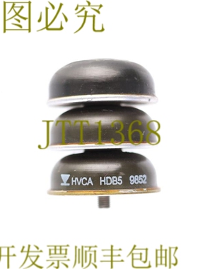 原装供应高压交流协会 HDB5 9852 + 9930 + 9924