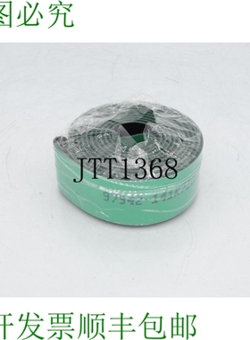 原装供应HABASIT MAM-5E 皇冠