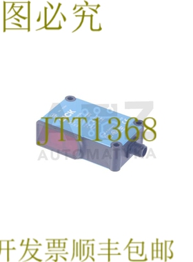 原装供应施克 WL23-2P2430 WL23 2P2430 WL232P2430 1027785