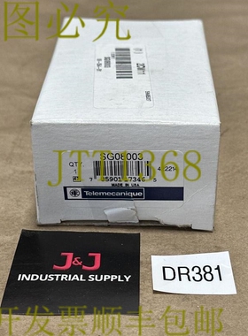 原装供应开箱- Telemecanique RB Denison Mag 开关 SG08003 120V