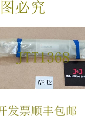 原装供应新  SMC G1BA20-75 圆形颗粒单杆 75毫米冲程 20毫米孔 +