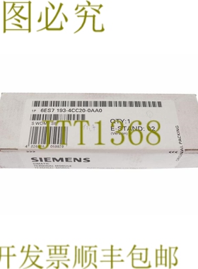 原装供应193-4CC20-0AA0 6ES7193-4CC20-0AA0 6ES71934CC200AA0！