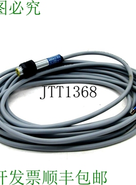 原装供应BIHLER NBAN 2/S3 传感器 NBAN2S3