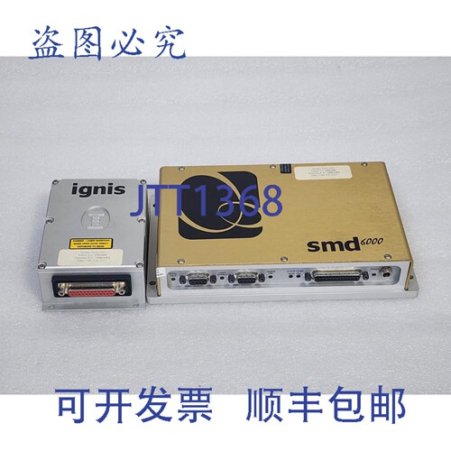 原装供应激光量子IGNIS 660 15004454 SMD 6000