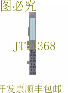 原装供应6ES7 131-4BF00-0AA0 6ES7131-4BF00-0AA0