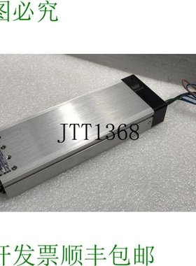 原装供应? EXCELSYS N XMC5807X00B / XMC5807X0 电源